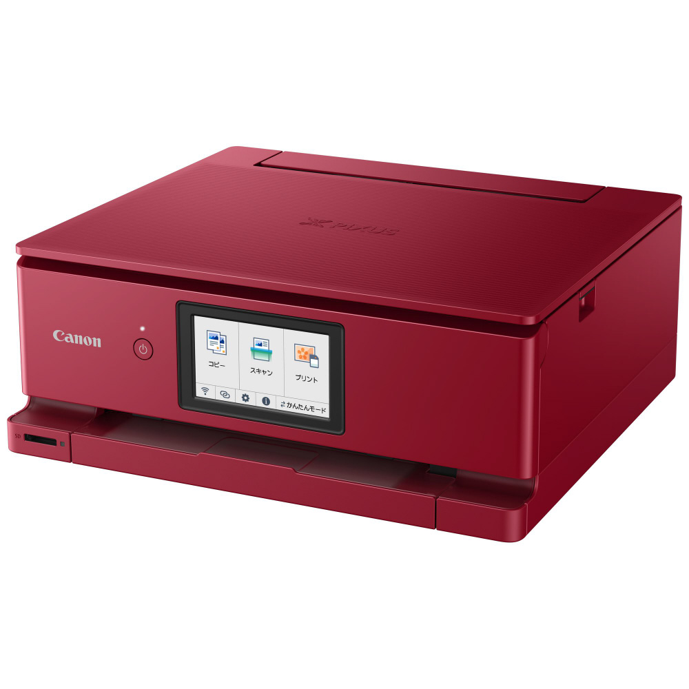 ⭐︎完動品⭐︎Canon PIXUS TS8130 RED 総印刷850枚以下PC/タブレット