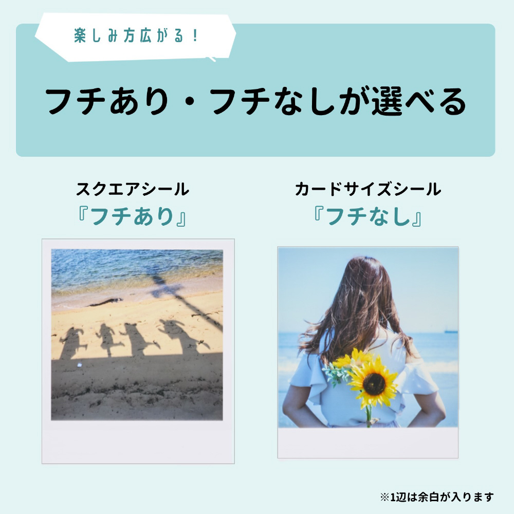 スマホ専用高画質ミニフォトプリンター SELPHY QX20｜の通販は