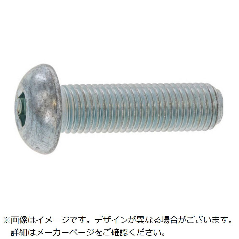 M8X55 皿CAP(東工舎 鉄(SCM435) 生地(標準) - ネジ・釘・金属素材