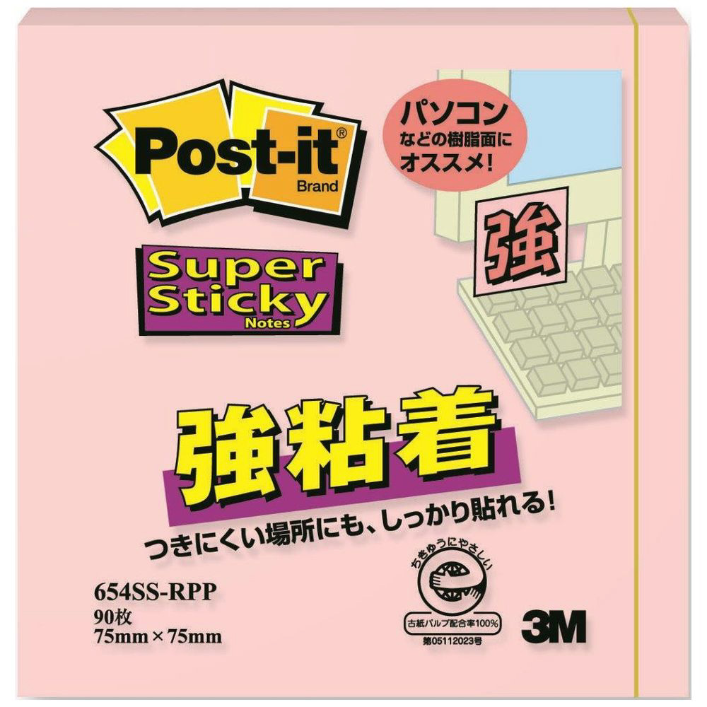 強粘着ノート スタンダードシリーズ Post-it(ポスト・イット) ピンク 654SS-RPP｜の通販はソフマップ[sofmap]