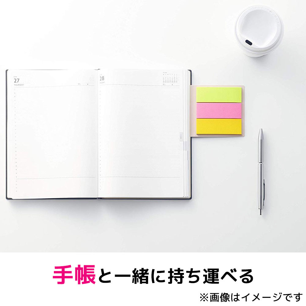 スリーエム ポストイット 強粘着 付箋 フラップタイプ ふせん