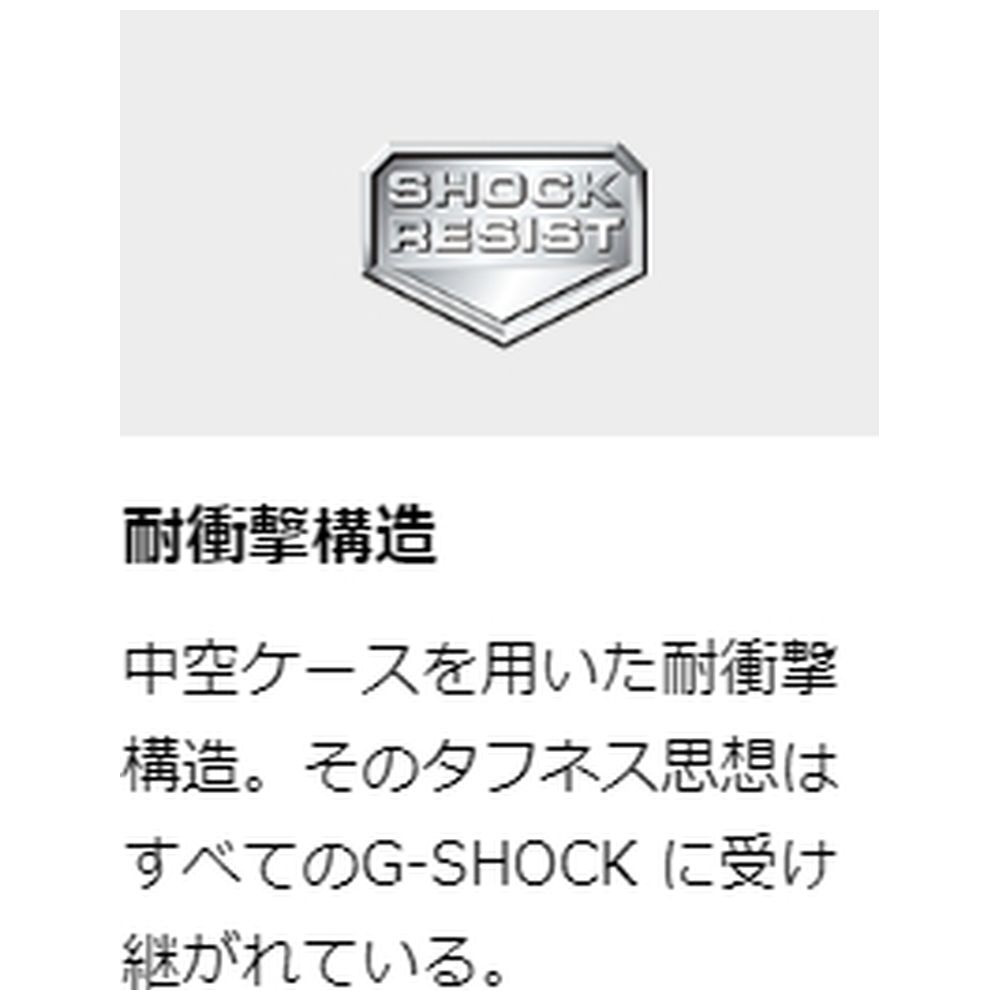 G-SHOCK（Gショック） GM-6900-1JF｜の通販はソフマップ[sofmap]