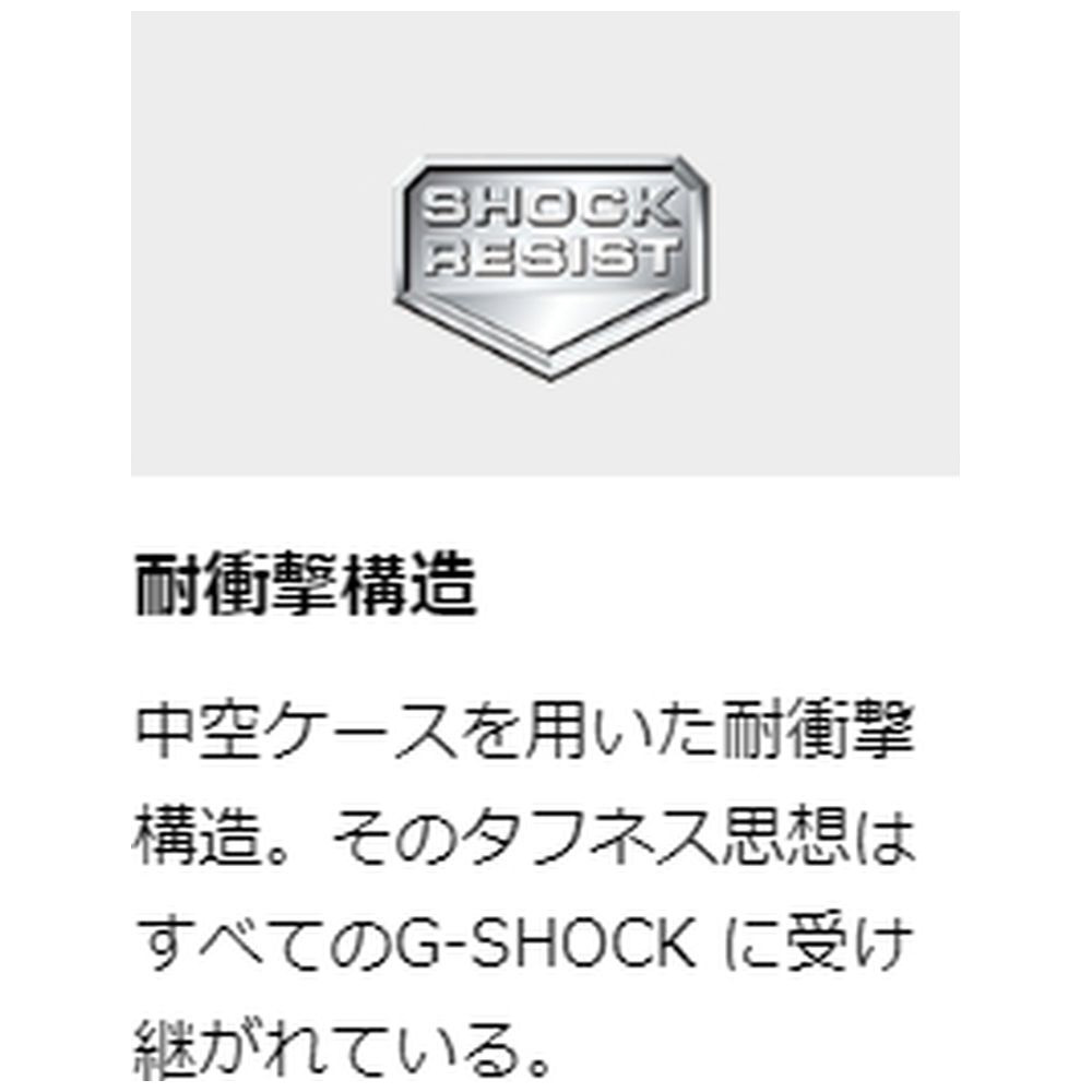 G-SHOCK（Gショック）Spring Color Series DW-5600SC-8JF｜の通販は