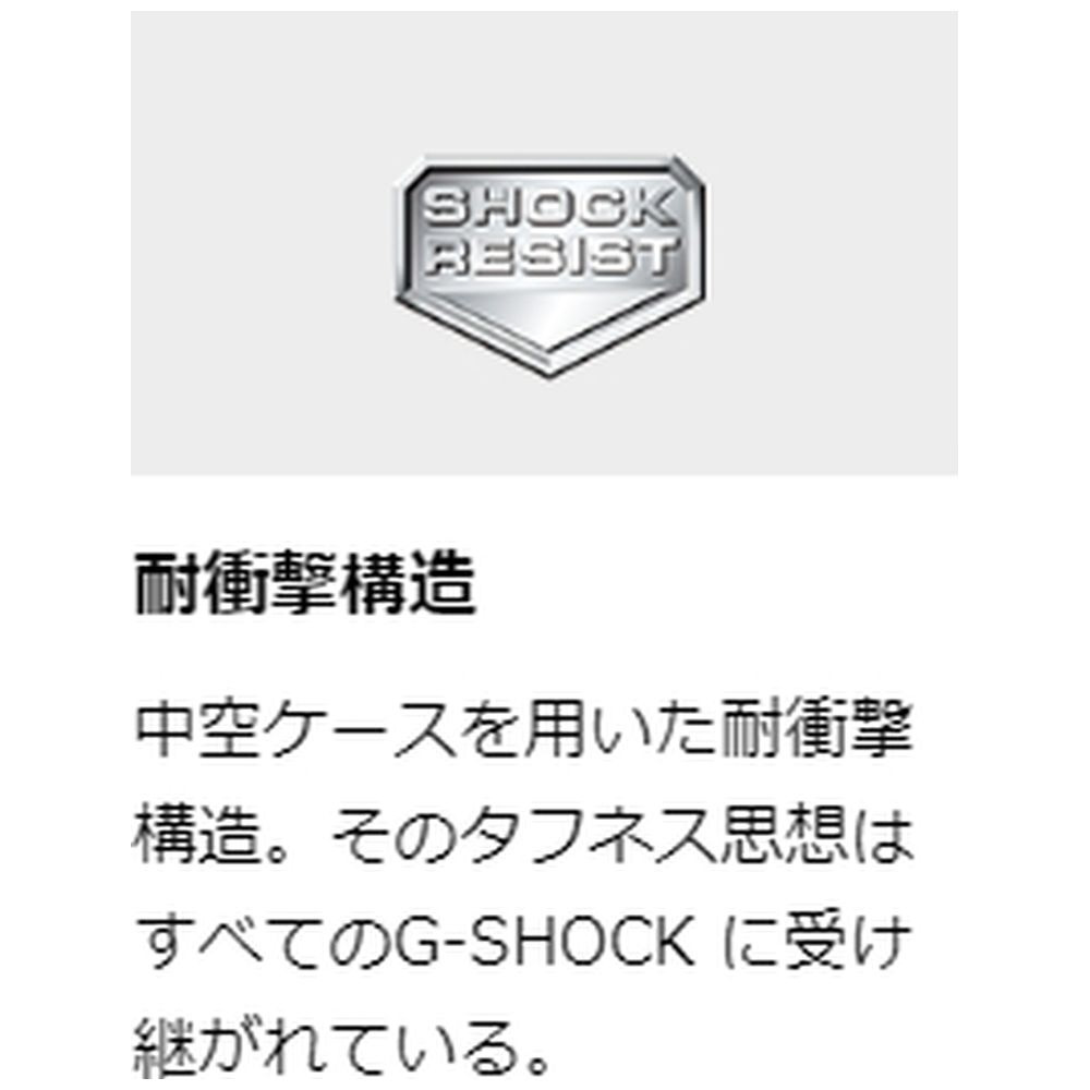 G-SHOCK（Gショック）Metal Coveredライン ユニセックス GM-S5600PG