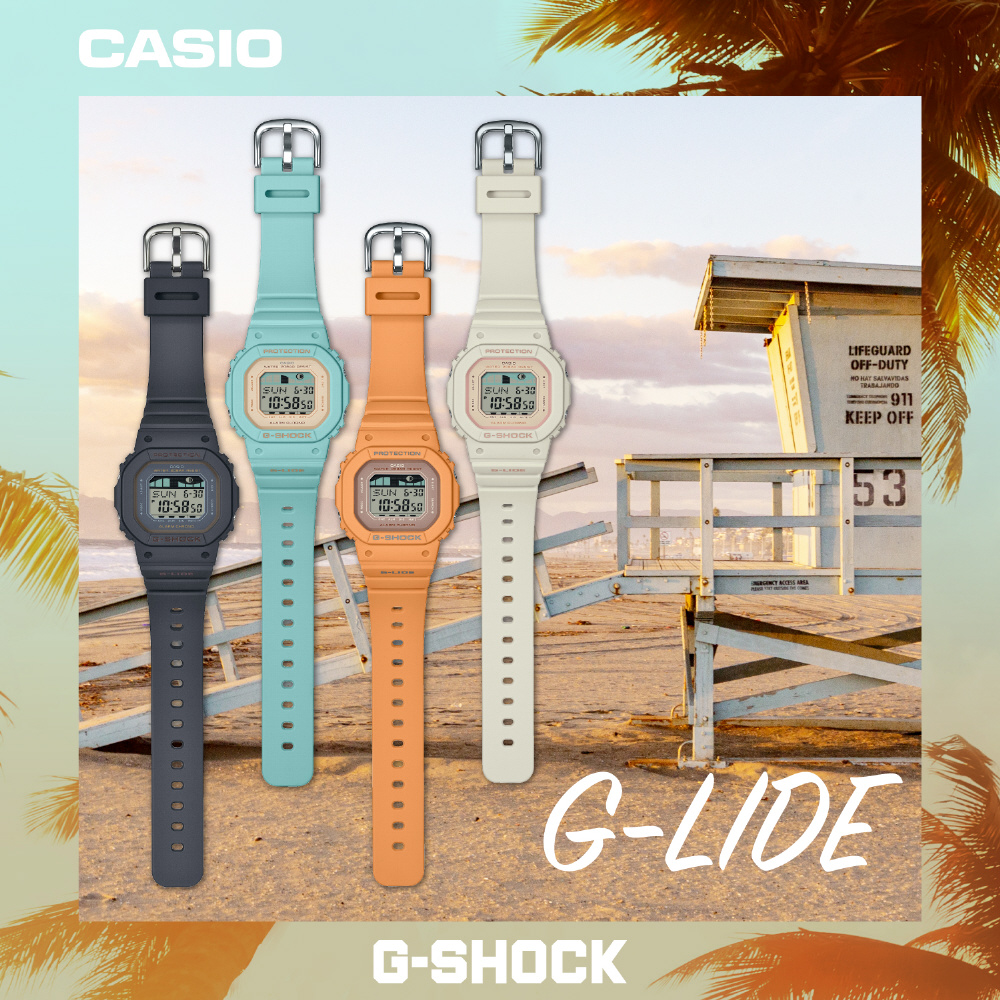 G-SHOCK（Gショック）スポーツラインG-LIDE（ジーライド）小型
