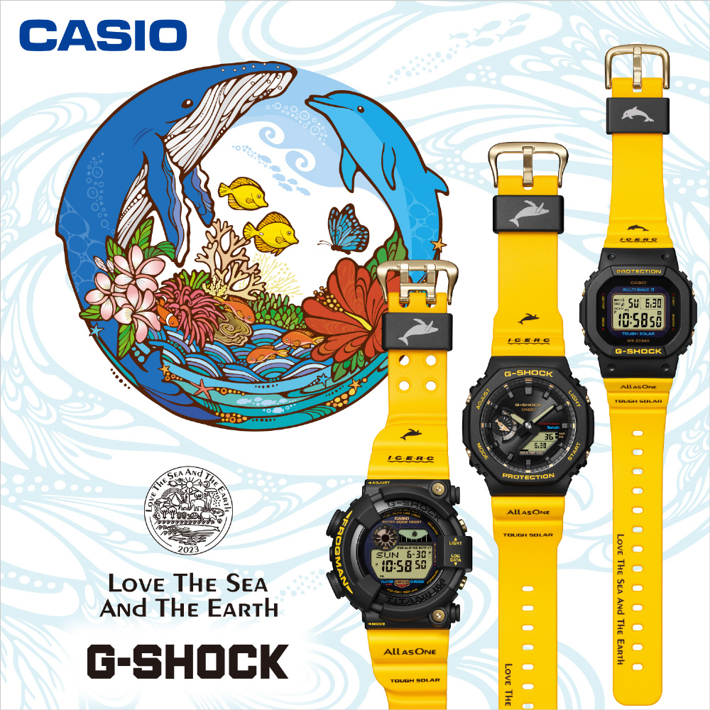 Bluetooth搭載ソーラー時計】G-SHOCK （Gショック）「アイサーチ・ジャパン」コラボレーションモデル  GA-B2100K-9AJR｜の通販はソフマップ[sofmap]