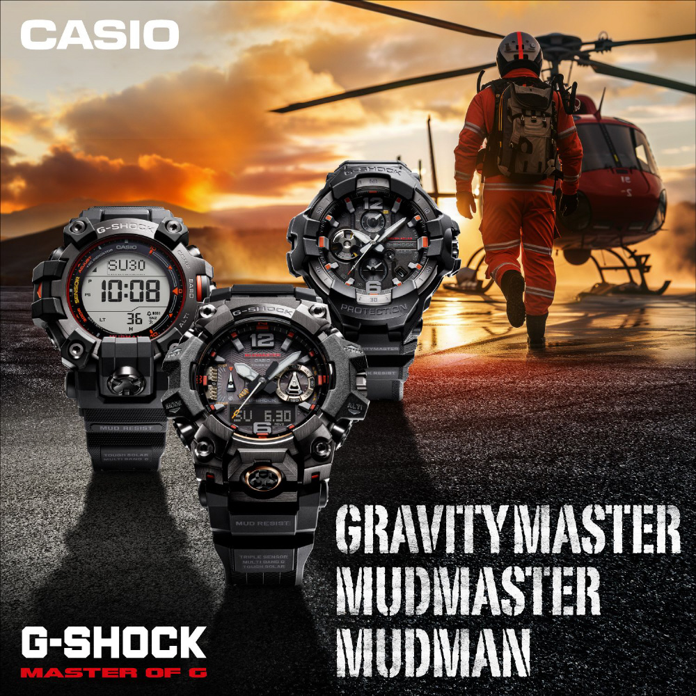 Bluetooth搭載ソーラー電波時計】G-SHOCK（Gショック）MASTER OF G