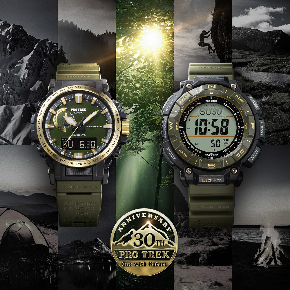 ソーラー電波時計】PRO TREK（プロトレック）30周年記念特別モデル