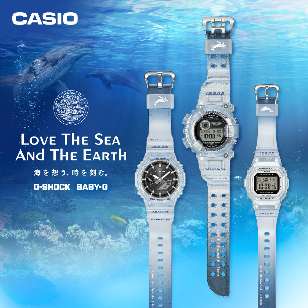ソーラー時計】G-SHOCK（Gショック） FROGMAN 「ICERC Japan」（アイ