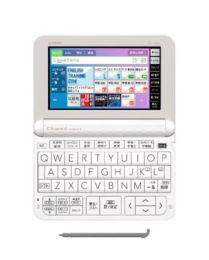 電子辞書「エクスワード（EX-word）」（高校生モデル・209コンテンツ