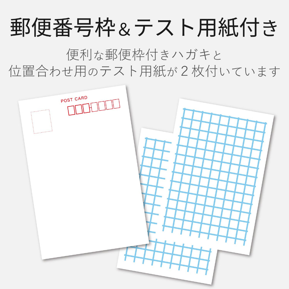 ハガキ用紙 光沢 厚手 エプソン用 ハガキサイズ 100枚 Ejh Egnh100 の通販はソフマップ Sofmap