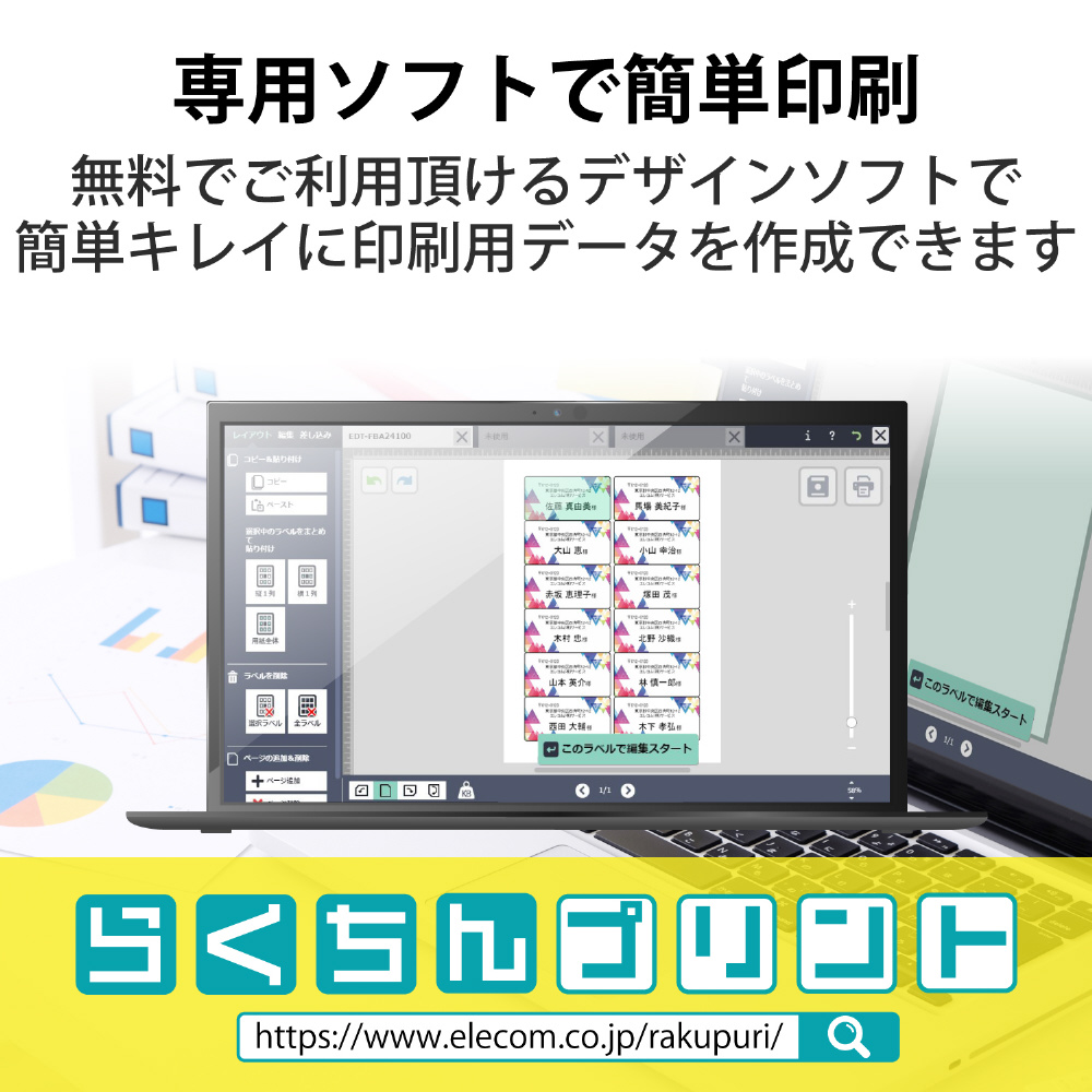 市場 ミツボシ合氣会公認 ズボン 帯3点セット 合気道衣 2号 身長目安：145cm〜155cm 上衣