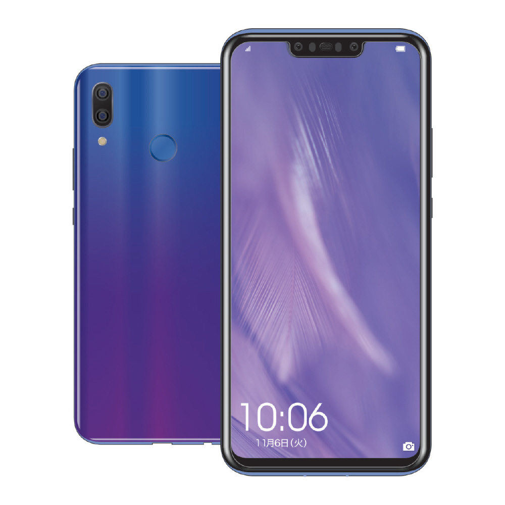 HUAWEI nova3 液晶保護フィルム 衝撃吸収 高光沢 PM-HWN3FLFPG｜の通販