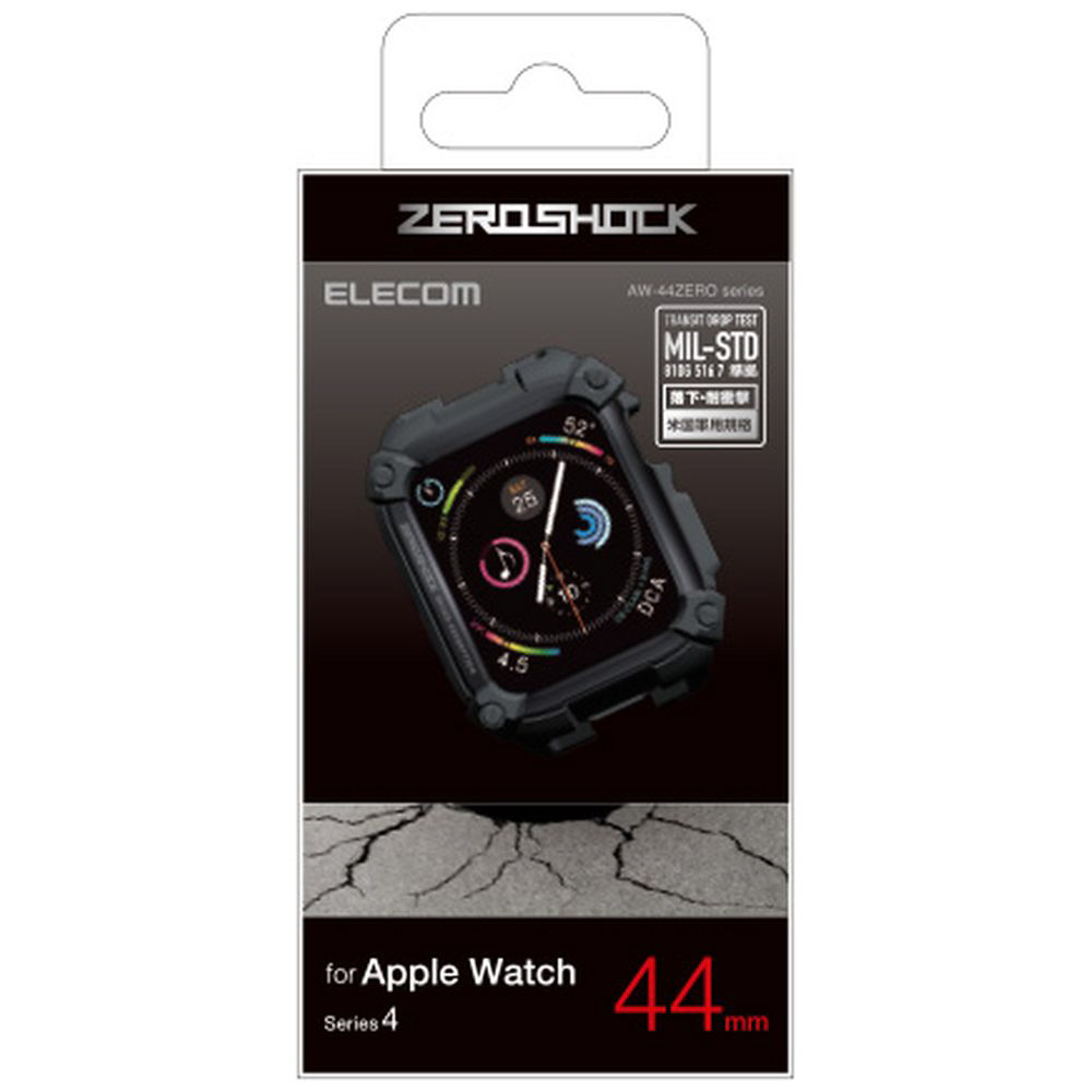 Apple Watch 44mm Zeroshockケース ブラック Aw 44zerobk Apple Watch 交換用バンドの通販はソフマップ Sofmap