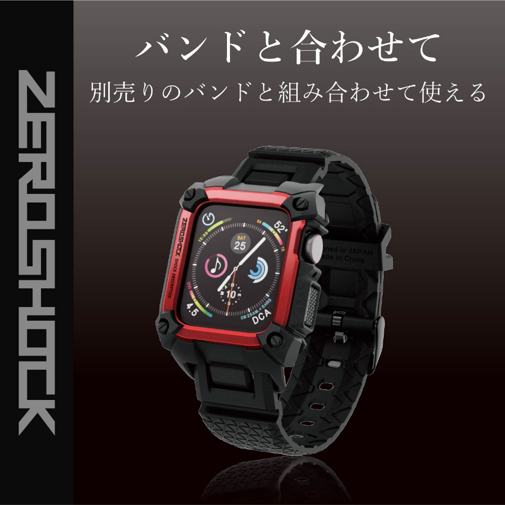 ジャンク品】アップルウォッチSE 44mm 黒 – デジタルクラウン故障-