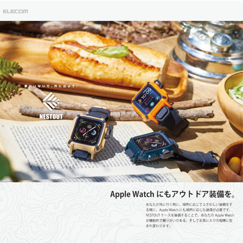 Apple Watch 40mm NESTOUTバンドケース ブラック AW-40BCNESTBK｜の通販はソフマップ[sofmap]