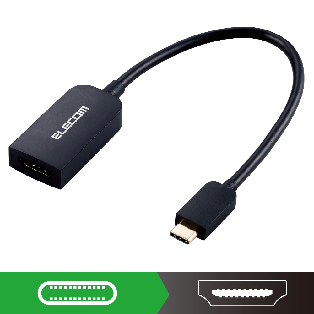 映像変換アダプタ [USB-C オス→メス HDMI] 4K対応(Chrome/iPadOS/Mac