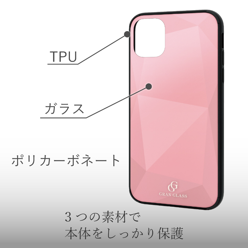 iPhone 11 6.1インチ対応 ハイブリッドケース ガラス ダイヤモンド