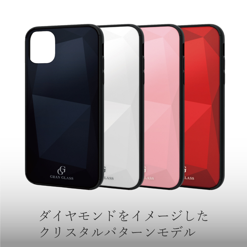 iPhone 11 6.1インチ対応 ハイブリッドケース ガラス ダイヤモンド