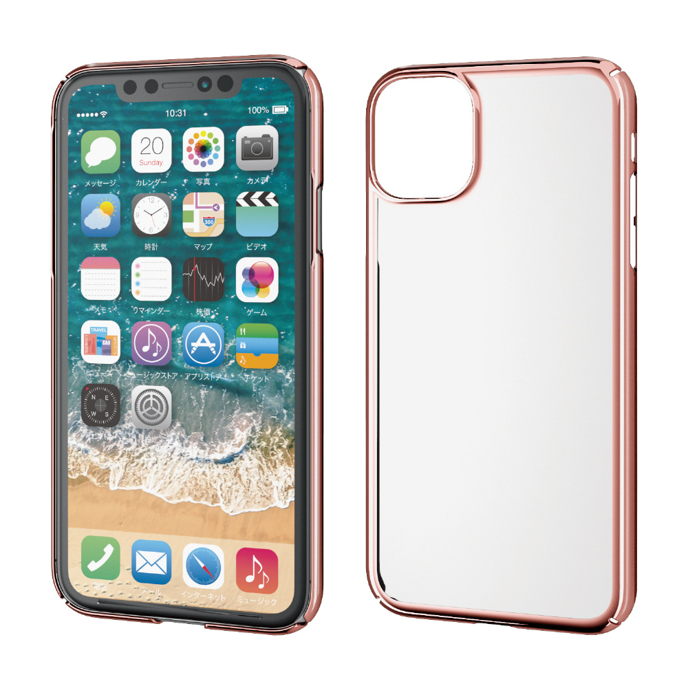 Iphone 11 6 1インチ対応 ハードケース 極み ローズゴールド Pm A19cpvkmpn の通販はソフマップ Sofmap Iphone 11 6 1インチ対応 ハードケース 極み ローズゴールド Pm A19cpvkmpn の通販はソフマップ Sofmap