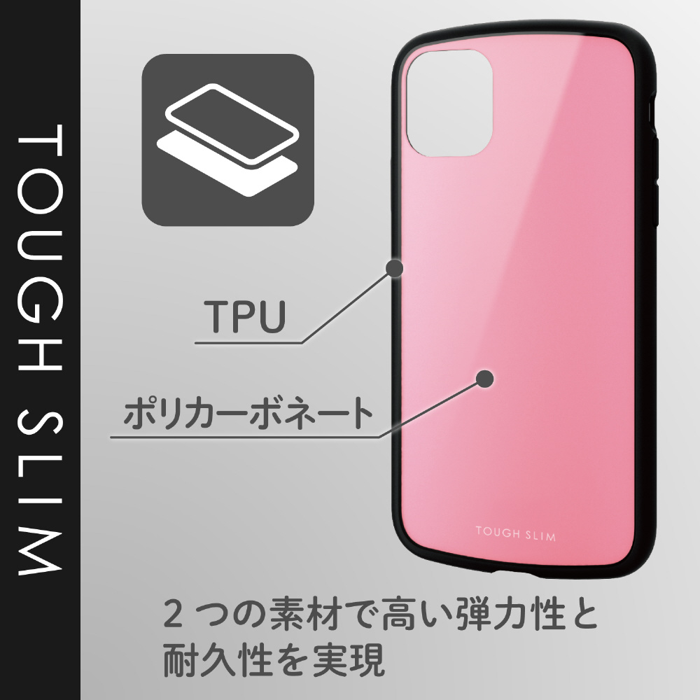 iPhone 11 6.1インチ対応 TOUGH SLIM LITE ピンク PM-A19CTSLPN｜の