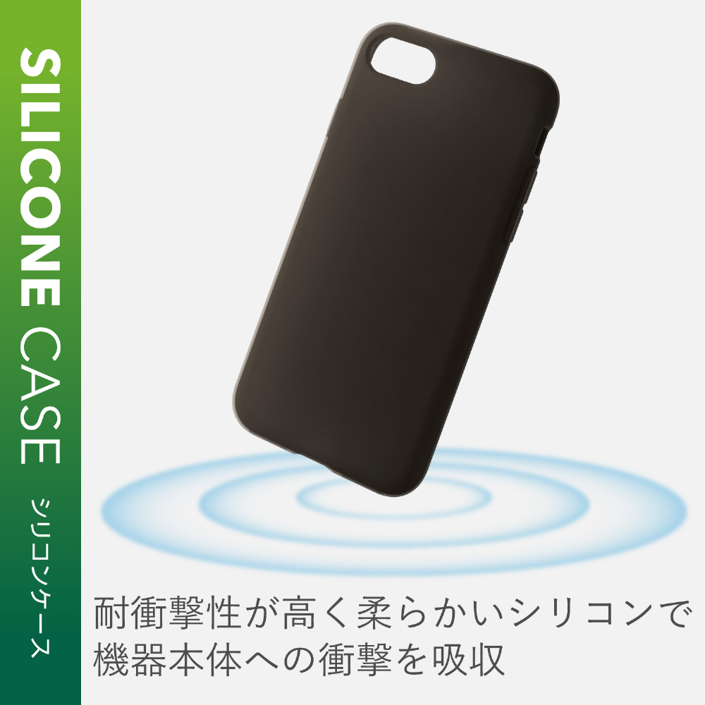 Iphone Se 第2世代 4 7インチ対応 シリコンケース ブラック Pm A19ascbk の通販はソフマップ Sofmap