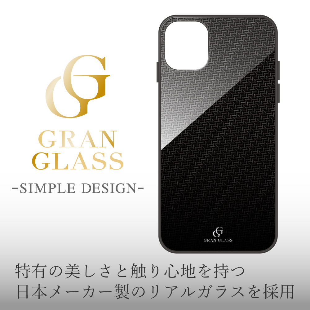 iPhone 11 6.1インチ対応 ハイブリッドケース ガラス エンボス