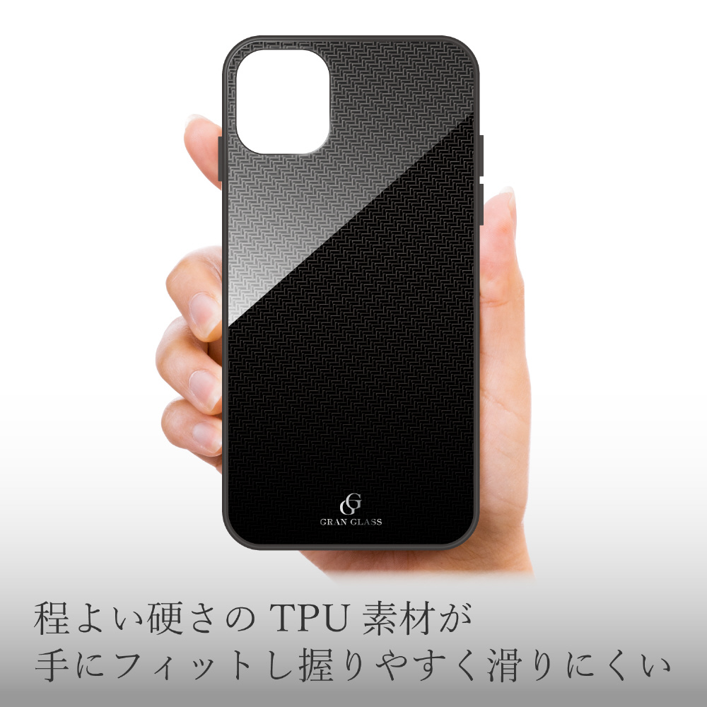 アイフォン11 iPhone 11 6.1インチ対応 ハイブリッドケース ガラス エンボス