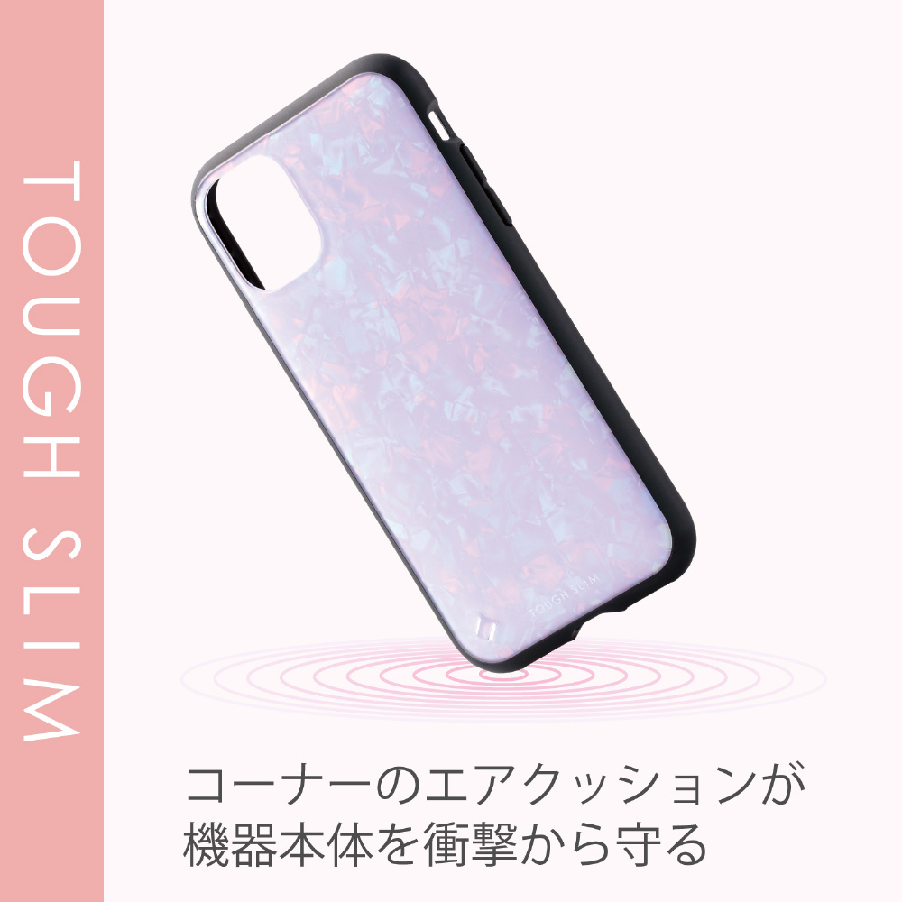 iPhone 11 6.1インチ対応 TOUGH SLIM 女子向ケ パープル PM