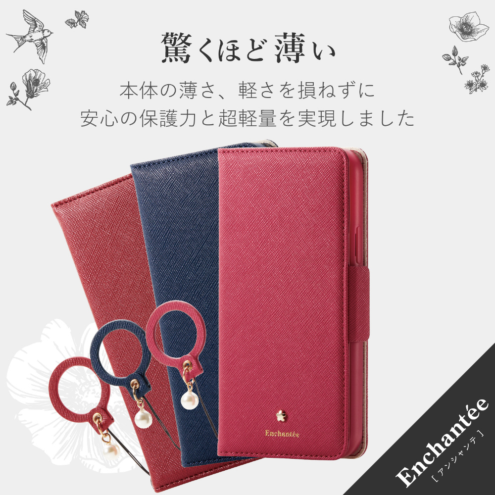 iPhone11 美品 iPhone 11 6.1インチ対応 ソフトレザーケース 三ツ折リ 薄型 ブラウン