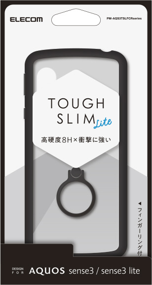 AQUOS sense3 TOUGH SLIM LITE フレームカラー リング付 ブラック｜の