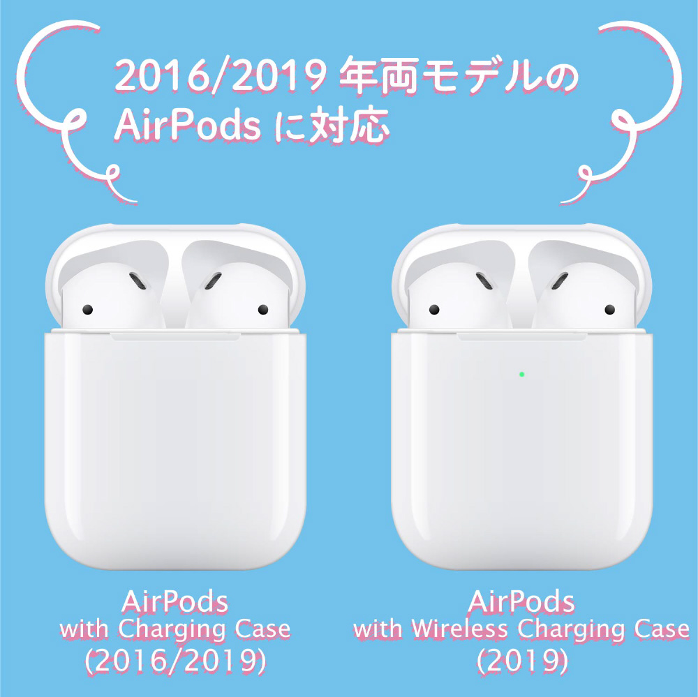 無線充電airpods対応アクセサリ アニマルデザイン コネクタキャップ付キ Qi用シール付キ クロネコ Ava Apscancatw Airpods エアポッド 用ケースの通販はソフマップ Sofmap