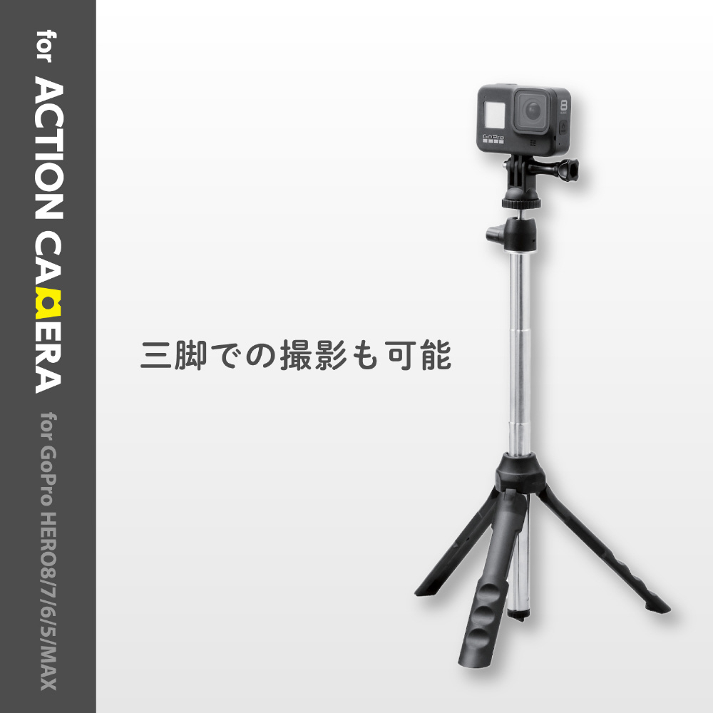 GoPro Hero7 Black+3wayグリップ+電動ジンバル+SDセット