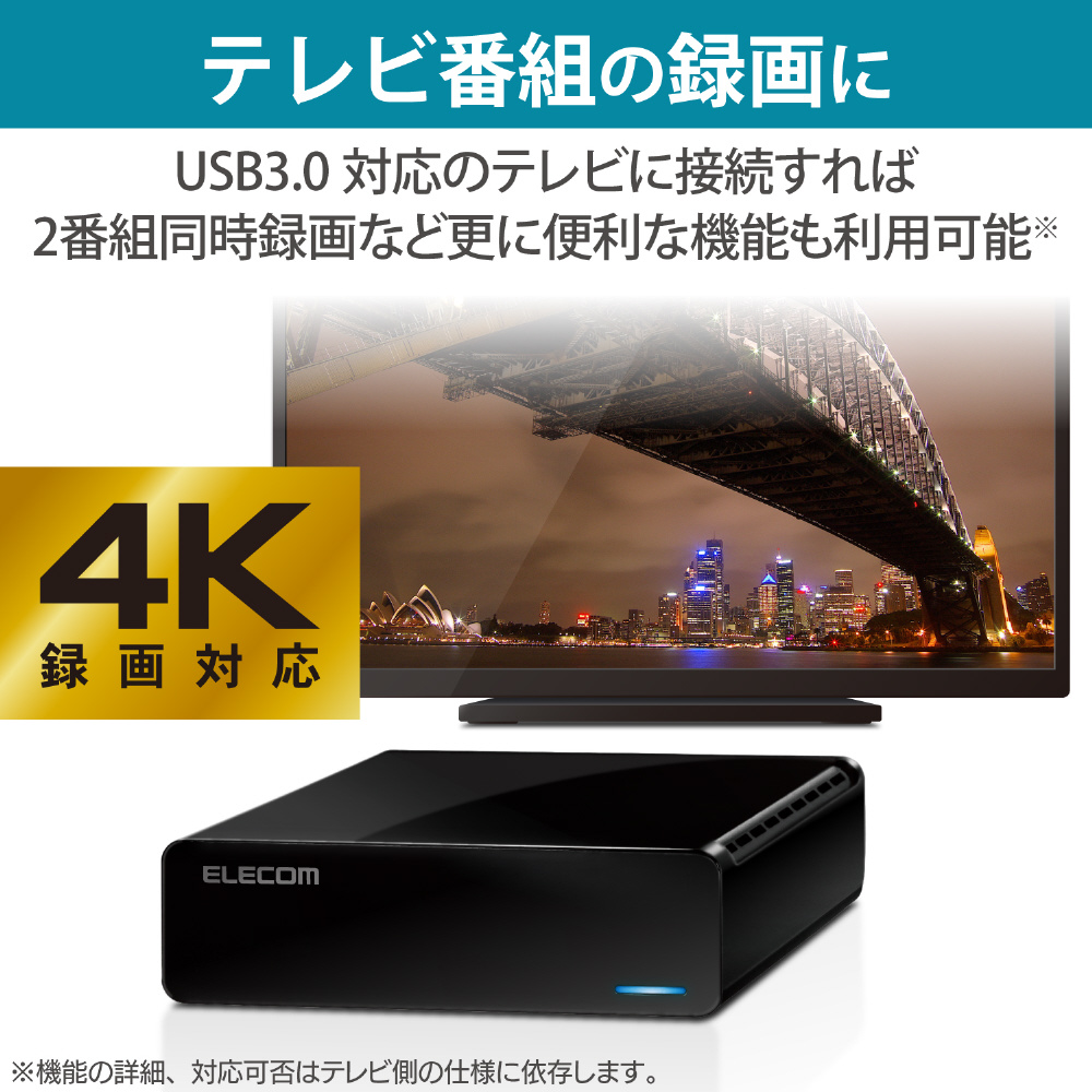 SONYソニー HD-D2A 外付けハードディスク(2TB) PC&TV録画用 - PC周辺機器