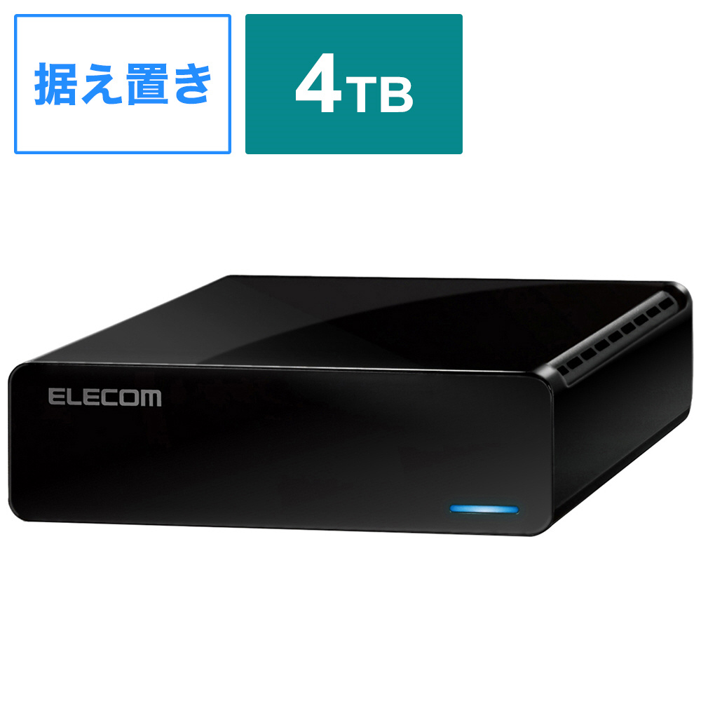 ELD-FTV040UBK ［据え置き型 /4TB］ 外付けHDD PS5対応 USB-A接続 テレビ録画向け ブラック 【sof001】