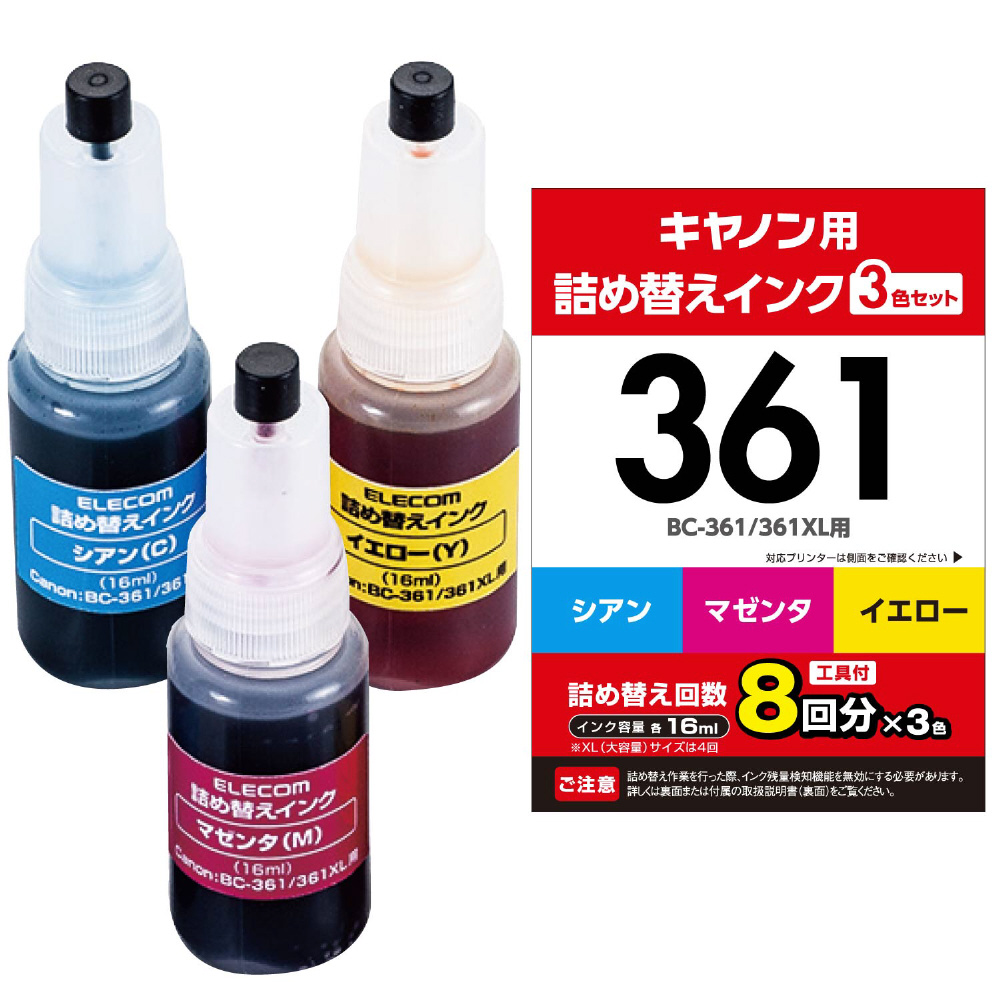 THC-361CSET8 詰め替えインク [キヤノン BC-360・BC-360XL] 3色セット(8・4回分)｜の通販はソフマップ[sofmap]