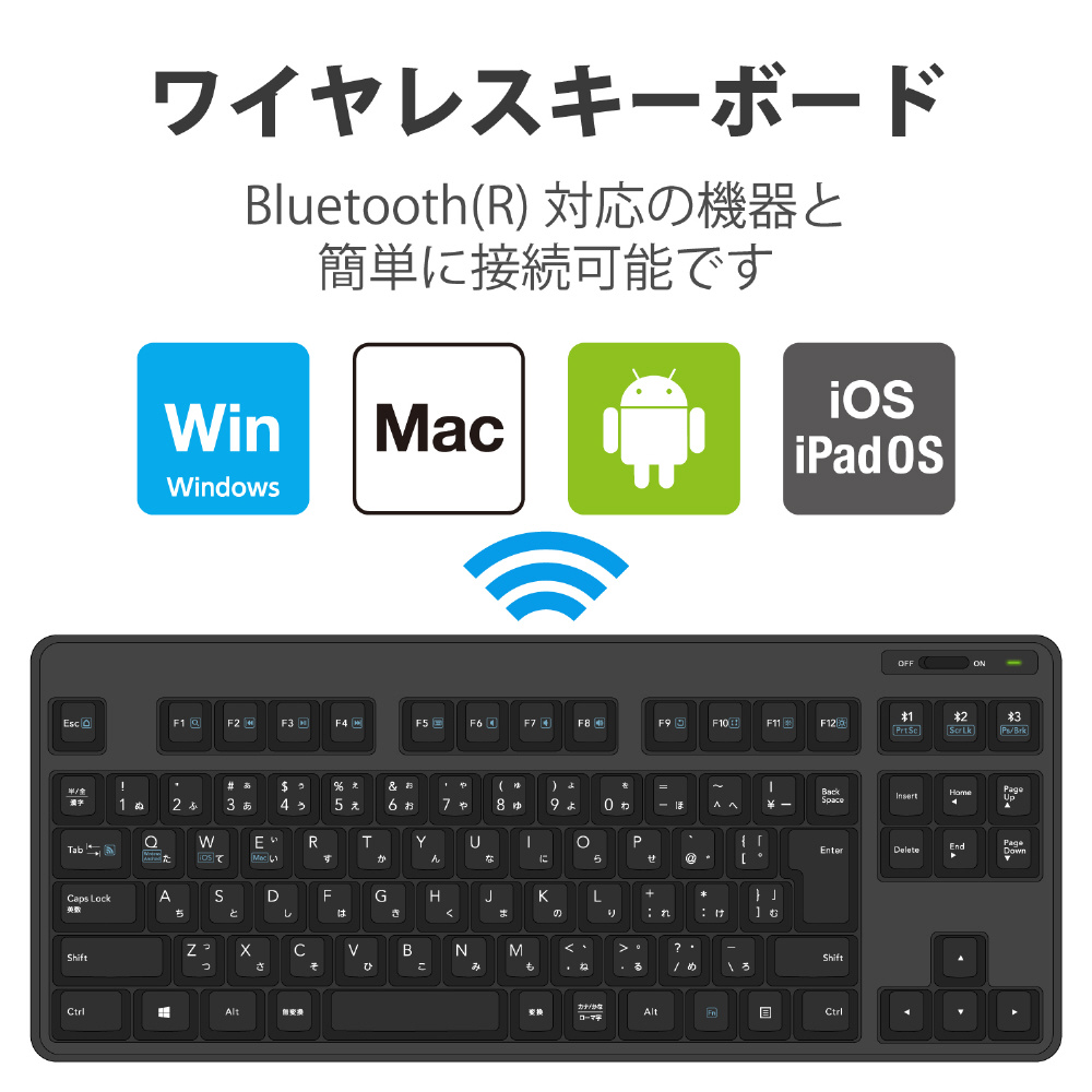 キーボード (Android/iPadOS/iOS/Mac/Windows11対応) ブラック TK-FBM111BK ［ワイヤレス  /Bluetooth］｜の通販はソフマップ[sofmap]