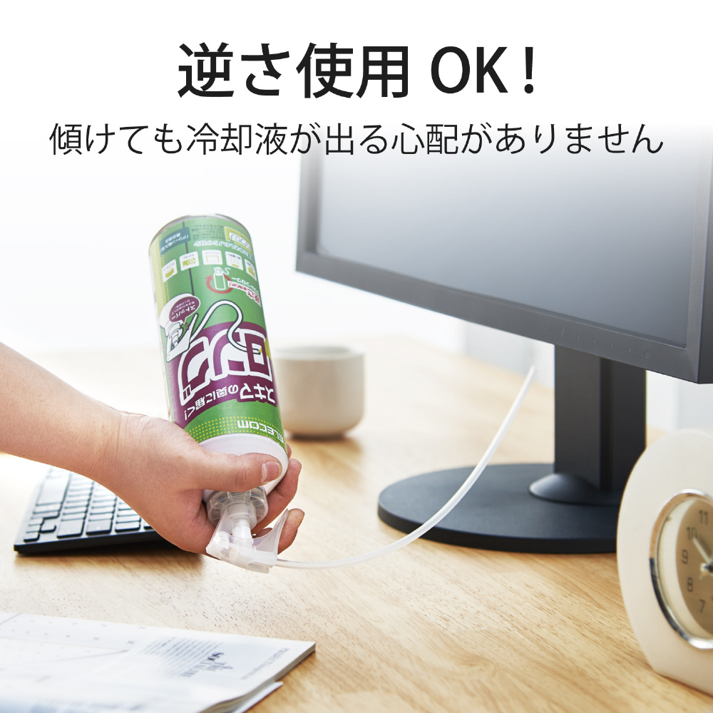 ダストブロワー ECO ロングチューブタイプ 350ml AD-ECOLT｜の通販はソフマップ[sofmap]