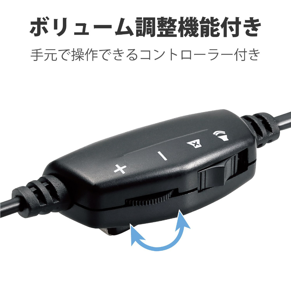 ヘッドセット ブラック HS-102UBK ［USB /両耳 /ヘッドバンドタイプ］｜の通販はソフマップ[sofmap]