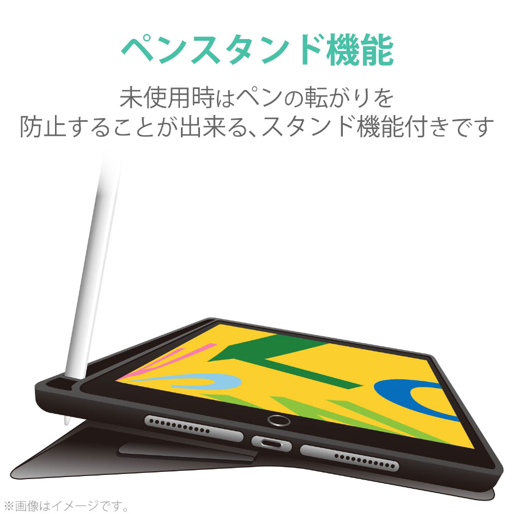 iPad 10.2(第7/第8/第9世代対応) ケース Pencil収納 グレー TB-A19RSAGY グレー TB-A19RSAGY