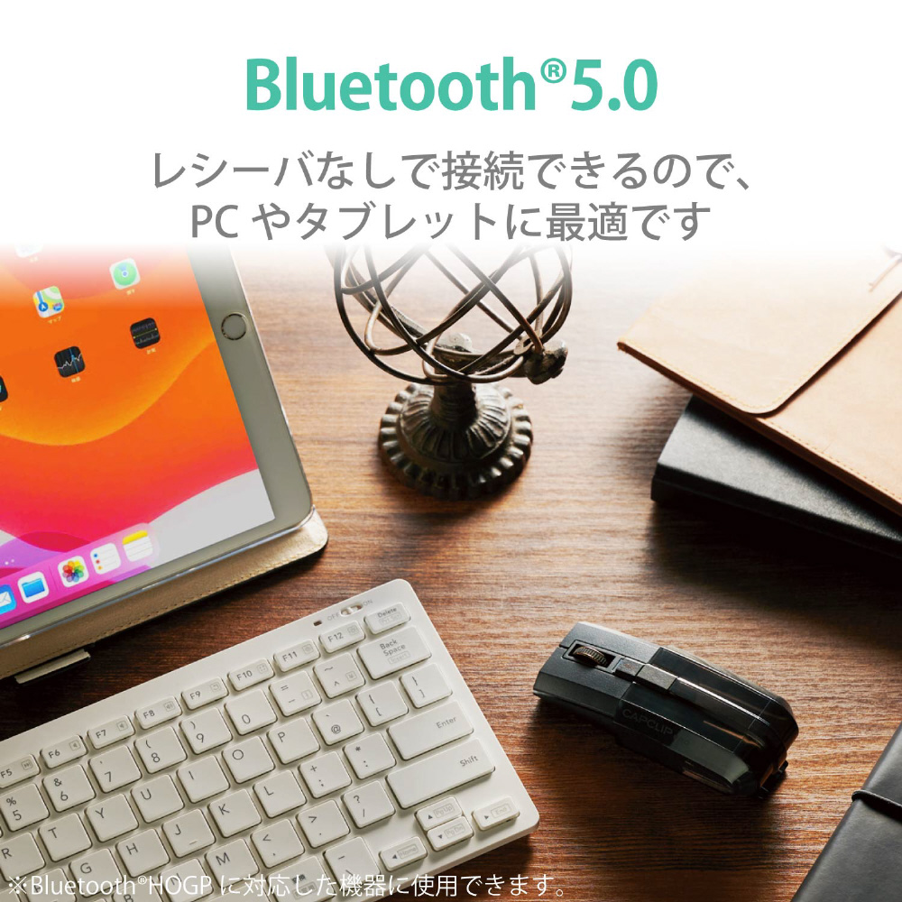 iPad キーボードケース 着脱式 ewin Bluetooth ワイヤレス - キーボード