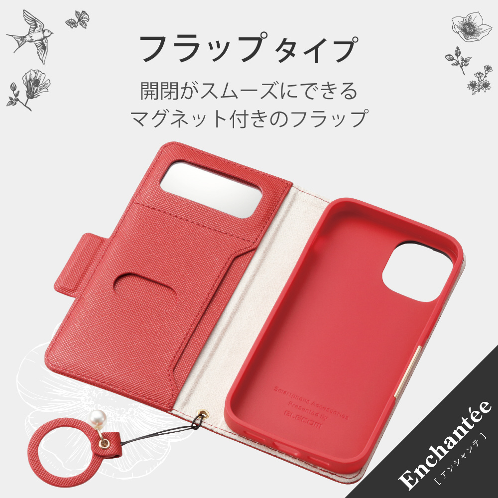 Iphone 12 Mini 5 4インチ対応 レザーケース 手帳型 Enchante 磁石付き リング付き レッド Pm 0aplfjm2rd Iphone 12 Mini 5 4インチ ケースの通販はソフマップ Sofmap