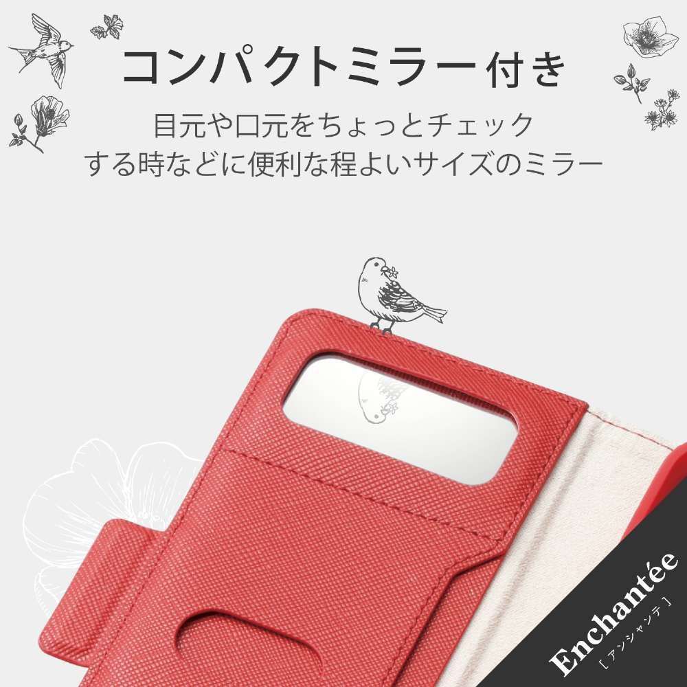 Iphone 12 Mini 5 4インチ対応 レザーケース 手帳型 Enchante 磁石付き リング付き レッド Pm 0aplfjm2rd Iphone 12 Mini 5 4インチ ケースの通販はソフマップ Sofmap