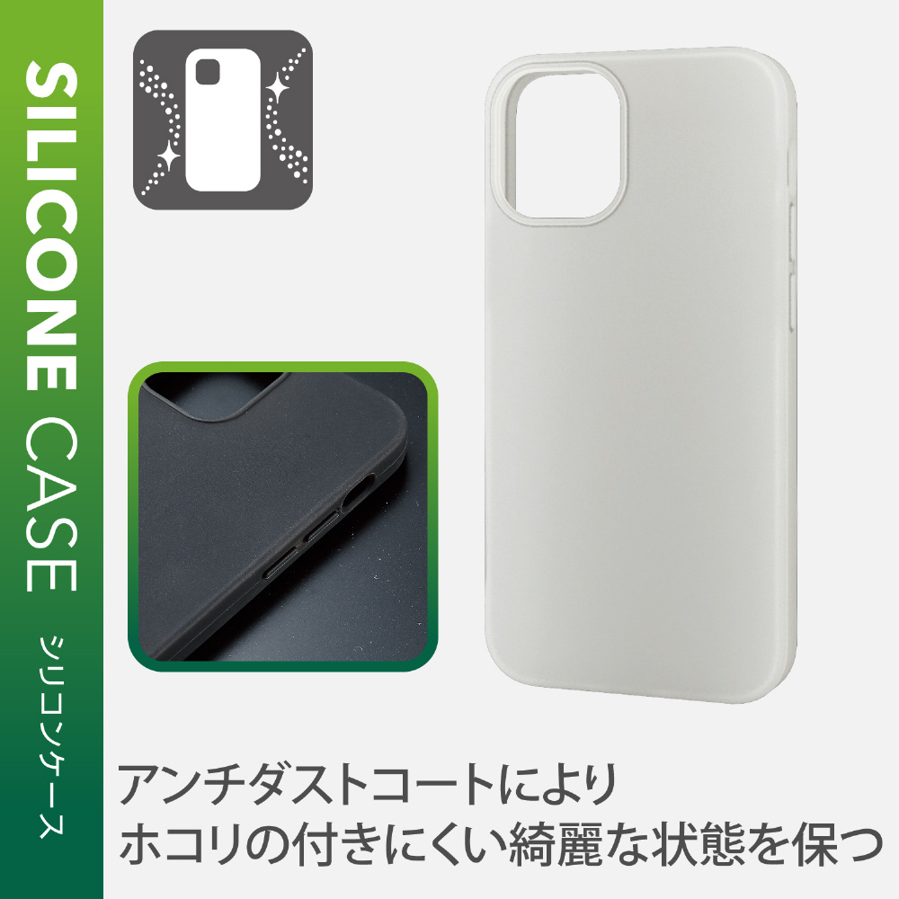 iPhone 12 mini 5.4インチ対応 シリコンケース クリア PM-A20ASCCR｜の