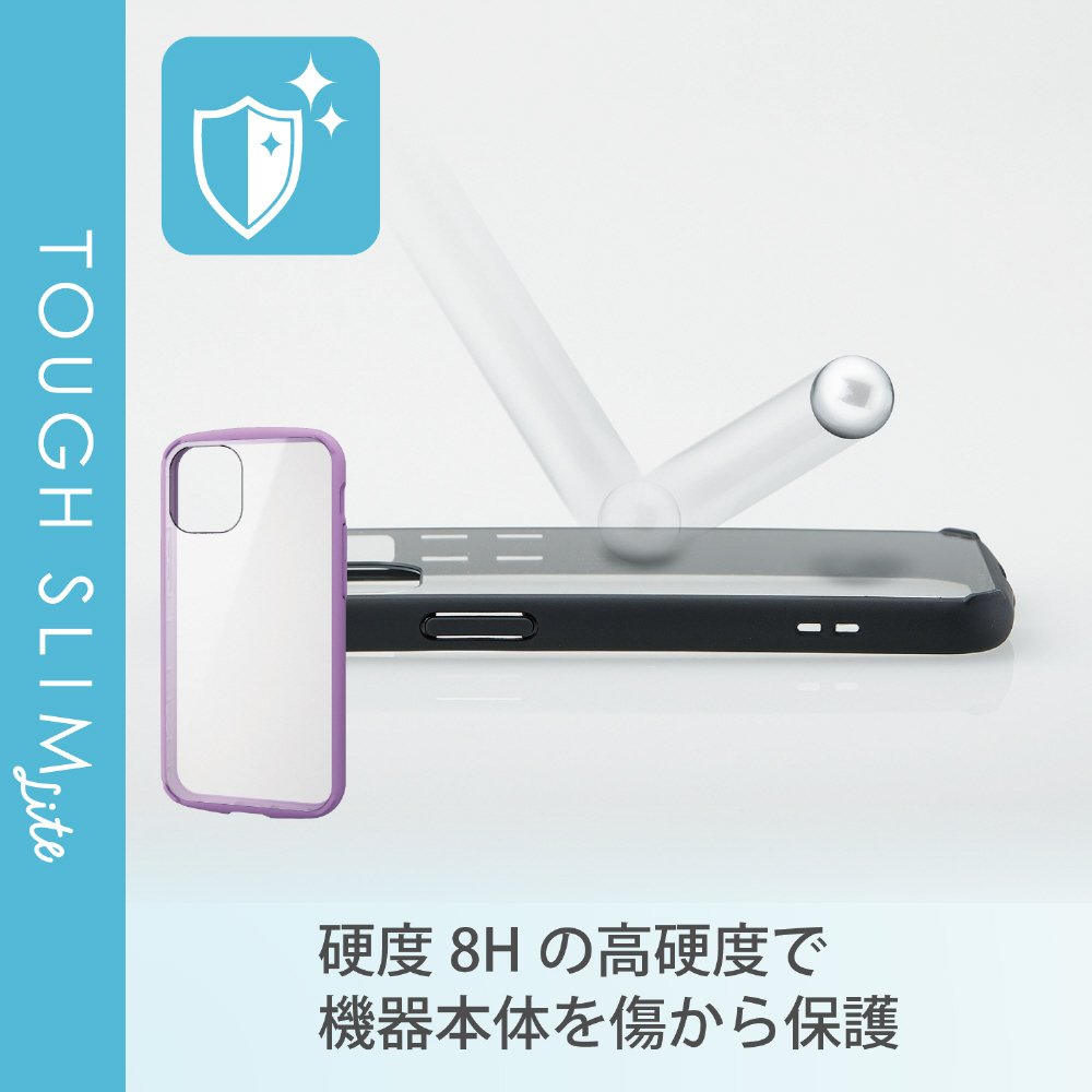 iPhone 12 mini 5.4インチ対応 ハイブリッドケース TOUGH SLIM LITE