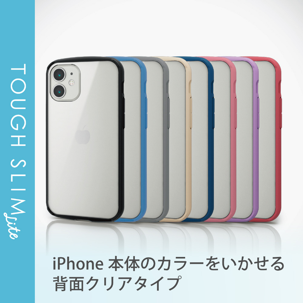 iPhone 12 mini 5.4インチ対応 ハイブリッドケース TOUGH SLIM LITE