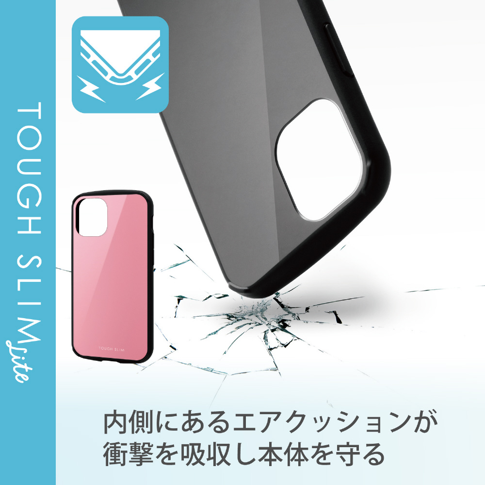iPhone 12 mini 5.4インチ対応 ハイブリッドケース TOUGH SLIM LITE ピンク  PM-A20ATSLPN｜の通販はソフマップ[sofmap]