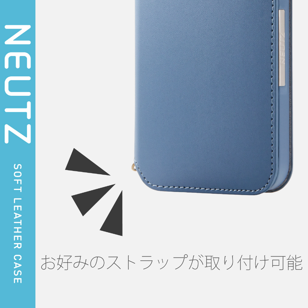 iPhone 12/12 Pro 6.1インチ対応 レザーケース 手帳型 NEUTZ 磁石付き ブルー  PM-A20BPLFY2BU｜の通販はソフマップ[sofmap]