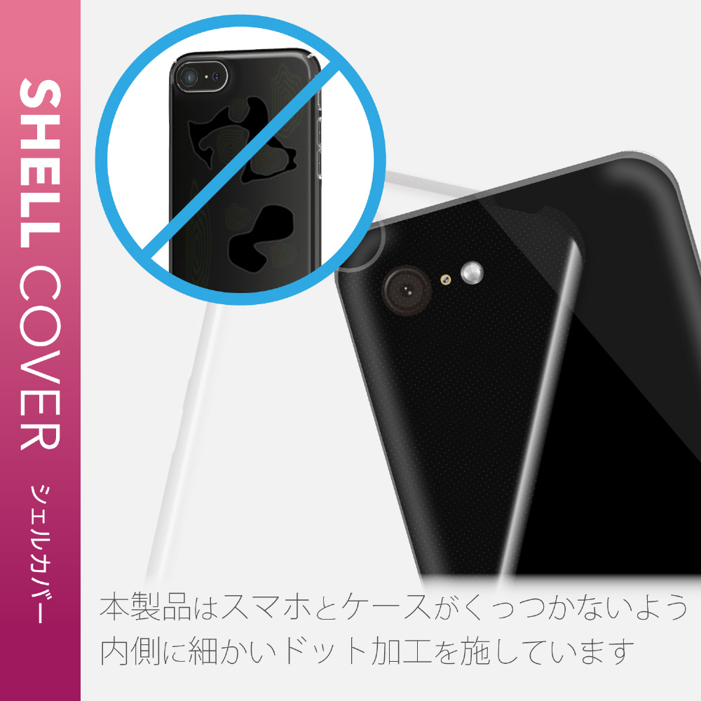 Iphone 12 12 Pro 6 1インチ対応 ハードケース リング付き シルバー Pm 0bpvrsv Iphone 12 12 Pro 6 1インチ ケースの通販はソフマップ Sofmap