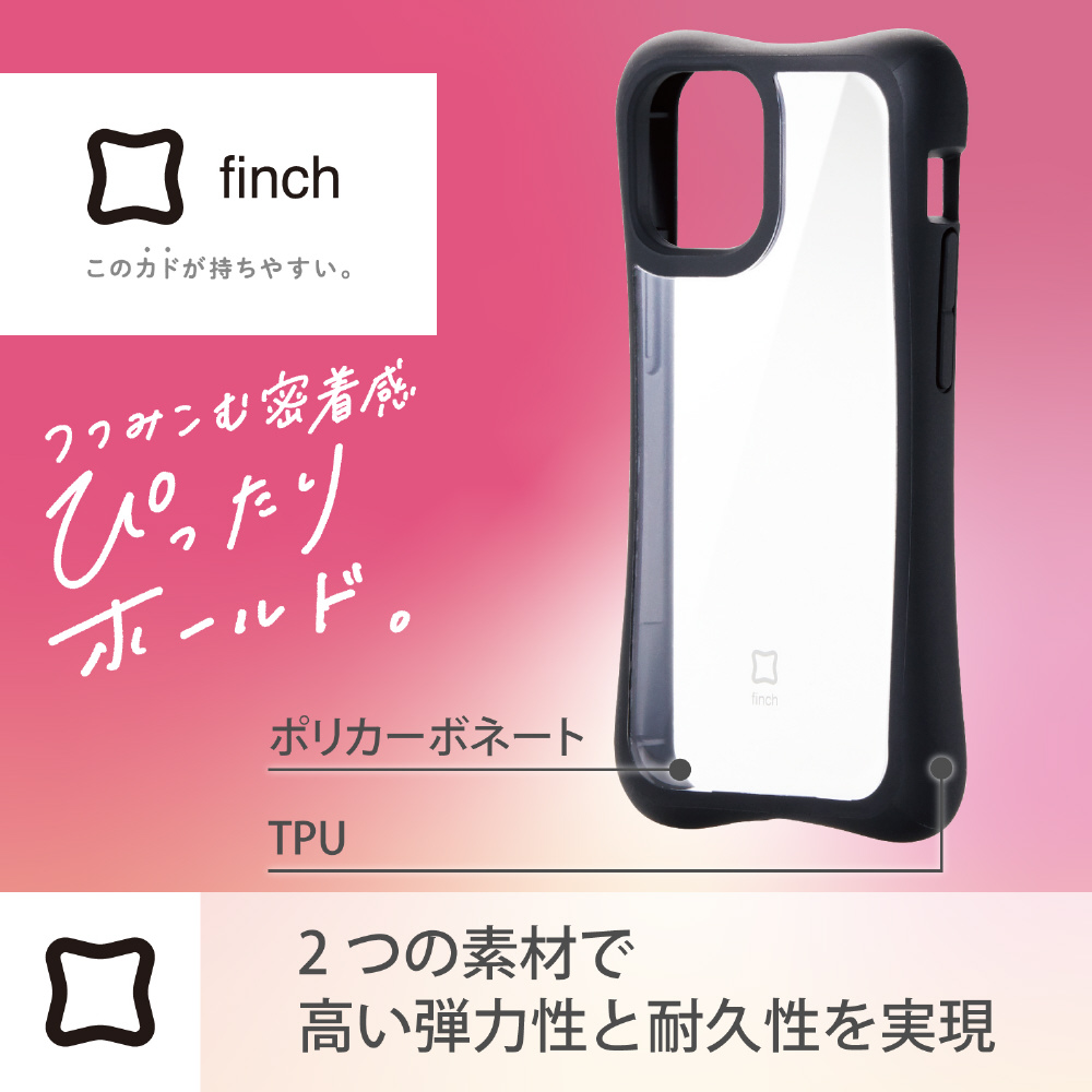 iPhone 12 mini 5.4インチ対応 ハイブリッドケース finch ピッタリホールド クリアブラック PM-A20AHVHH3CRB